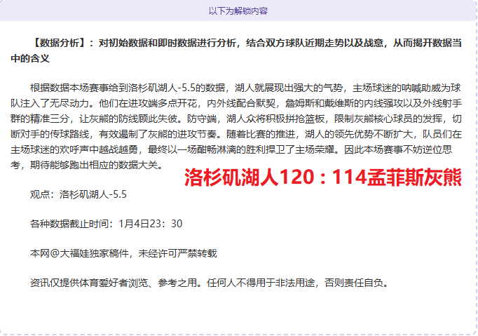 宝盈,产品,Bbin宝盈,BBIN宝盈首页,BBIN宝盈官方网站,BBIN宝盈平台,BBIN宝盈APP