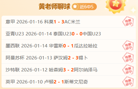 凱恩坦白離,開熱刺動因,強調未以英,BBIN宝盈首页,BBIN宝盈官方网站,BBIN宝盈平台,BBIN宝盈APP