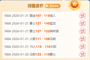 勒沃库森遗,憾失误,多特优势渐,BBIN宝盈首页,BBIN宝盈官方网站,BBIN宝盈平台,BBIN宝盈APP