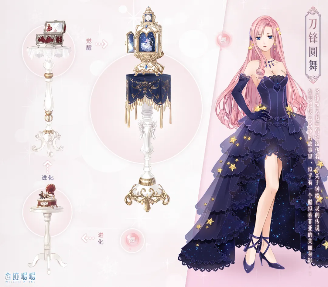 德乙对决解,专家期号,推荐质合前,BBIN宝盈首页,BBIN宝盈官方网站,BBIN宝盈平台,BBIN宝盈APP