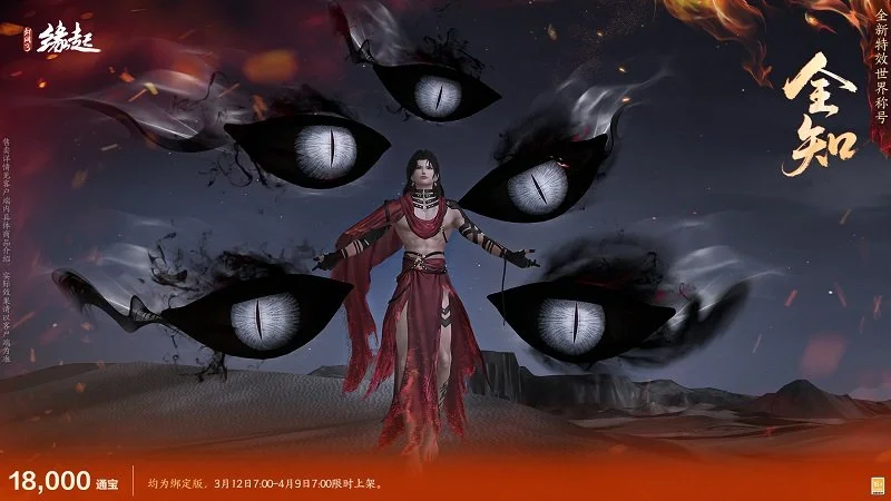 曼联力挽狂,澜边缘,两球星表现,BBIN宝盈首页,BBIN宝盈官方网站,BBIN宝盈平台,BBIN宝盈APP