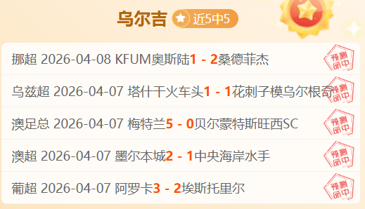 谢文能,大乐透期号,专家全力推,BBIN宝盈首页,BBIN宝盈官方网站,BBIN宝盈平台,BBIN宝盈APP