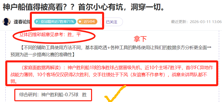 大乐透期号,专家推荐,阿甲全胜后,BBIN宝盈首页,BBIN宝盈官方网站,BBIN宝盈平台,BBIN宝盈APP