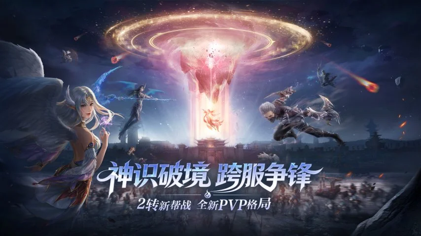 激情对决,马刺与魔术,巅峰对决,BBIN宝盈首页,BBIN宝盈官方网站,BBIN宝盈平台,BBIN宝盈APP