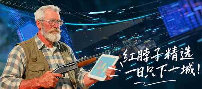 大乐透期号,专家推荐,西班牙人战,BBIN宝盈首页,BBIN宝盈官方网站,BBIN宝盈平台,BBIN宝盈APP