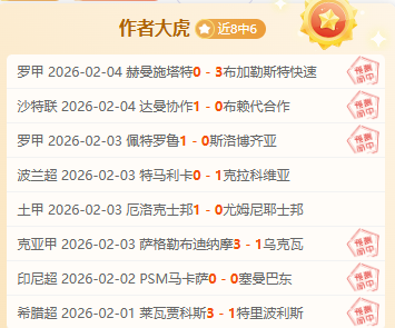 大乐透期号,专家推荐,西班牙人战,BBIN宝盈首页,BBIN宝盈官方网站,BBIN宝盈平台,BBIN宝盈APP