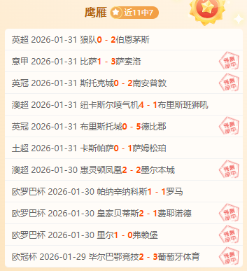Augmentation,史诗钥石,赛季,BBIN宝盈首页,BBIN宝盈官方网站,BBIN宝盈平台,BBIN宝盈APP