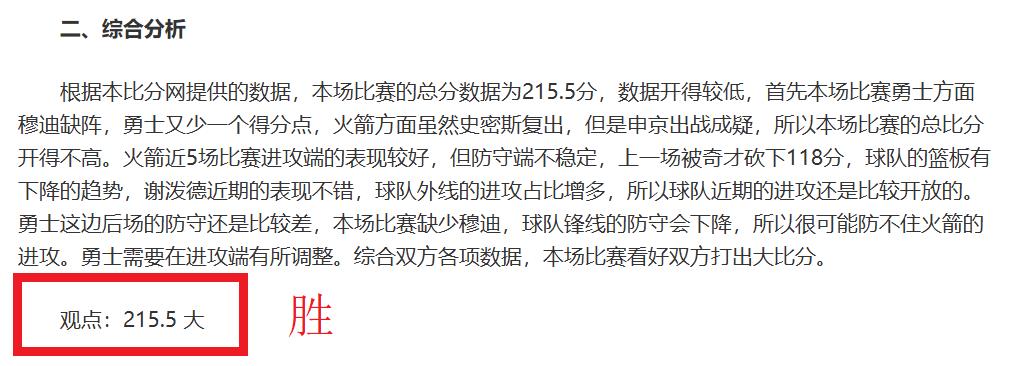 江原,首尔,主场龙迎战,BBIN宝盈首页,BBIN宝盈官方网站,BBIN宝盈平台,BBIN宝盈APP