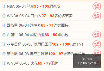 故障引风波,法国开数百,万欧罚款终,Bbin宝盈官网,Bbin宝盈下载,Bbin宝盈娱乐,Bbin宝盈直播,Bbin宝盈平台