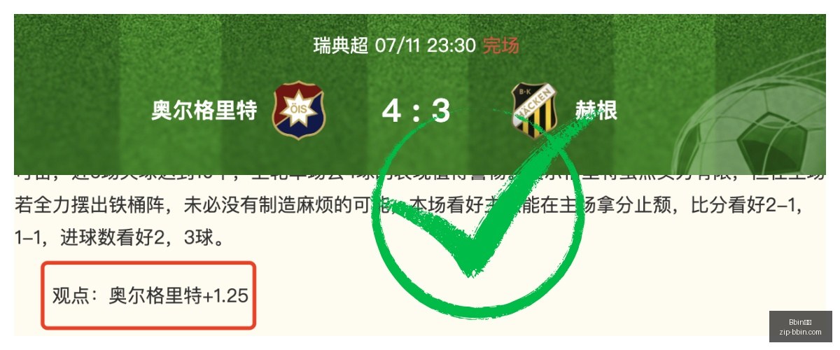 宝盈,Bbin宝盈,Bbin宝盈官网,Bbin宝盈官网,Bbin宝盈下载,Bbin宝盈娱乐,Bbin宝盈直播,Bbin宝盈平台