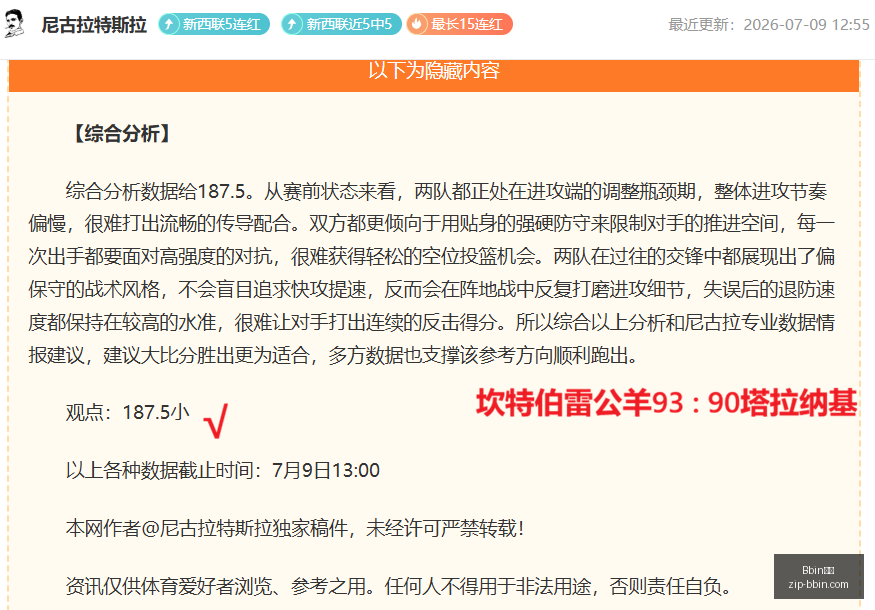 宝盈,Bbin宝盈,Bbin宝盈官网,Bbin宝盈官网,Bbin宝盈下载,Bbin宝盈娱乐,Bbin宝盈直播,Bbin宝盈平台