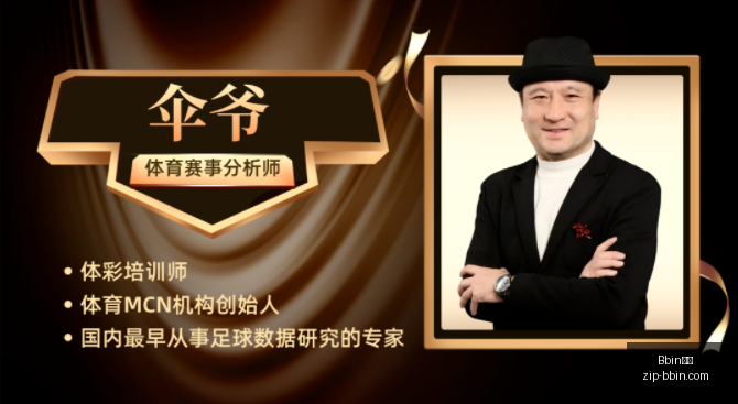 宝盈,Bbin宝盈,Bbin宝盈官网,Bbin宝盈官网,Bbin宝盈下载,Bbin宝盈娱乐,Bbin宝盈直播,Bbin宝盈平台