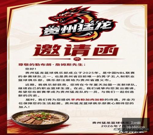 宝盈,Bbin宝盈,Bbin宝盈官网,Bbin宝盈官网,Bbin宝盈下载,Bbin宝盈娱乐,Bbin宝盈直播,Bbin宝盈平台