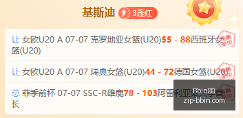 宝盈,Bbin宝盈,Bbin宝盈官网,Bbin宝盈官网,Bbin宝盈下载,Bbin宝盈娱乐,Bbin宝盈直播,Bbin宝盈平台