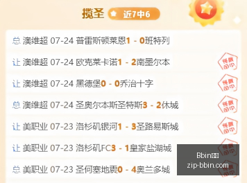 宝盈,Bbin宝盈,Bbin宝盈官网,Bbin宝盈官网,Bbin宝盈下载,Bbin宝盈娱乐,Bbin宝盈直播,Bbin宝盈平台