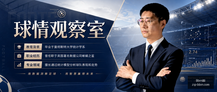 宝盈,Bbin宝盈,Bbin宝盈官网,Bbin宝盈官网,Bbin宝盈下载,Bbin宝盈娱乐,Bbin宝盈直播,Bbin宝盈平台