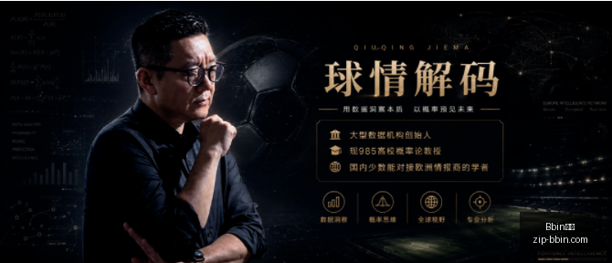 宝盈,Bbin宝盈,Bbin宝盈官网,Bbin宝盈官网,Bbin宝盈下载,Bbin宝盈娱乐,Bbin宝盈直播,Bbin宝盈平台