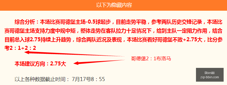 宝盈,Bbin宝盈,Bbin宝盈官网,Bbin宝盈官网,Bbin宝盈下载,Bbin宝盈娱乐,Bbin宝盈直播,Bbin宝盈平台
