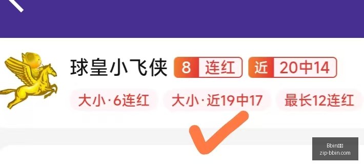 宝盈,Bbin宝盈,Bbin宝盈官网,Bbin宝盈官网,Bbin宝盈下载,Bbin宝盈娱乐,Bbin宝盈直播,Bbin宝盈平台