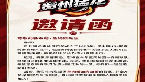 宝盈 044555 7