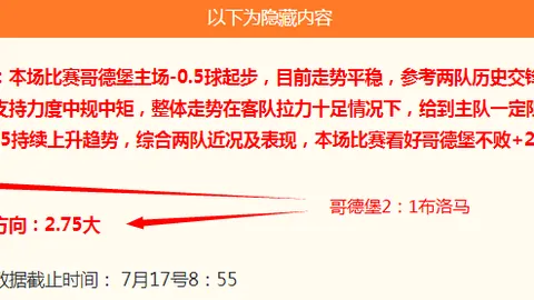 宝盈 045544 02
