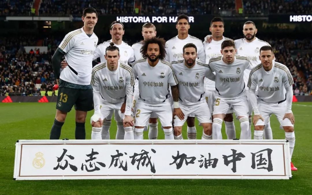 成为了本小