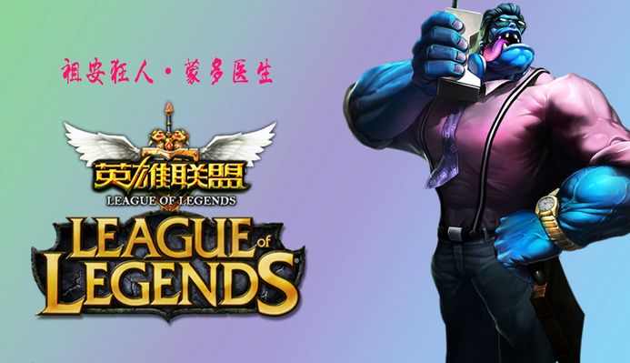 这与丁俊晖