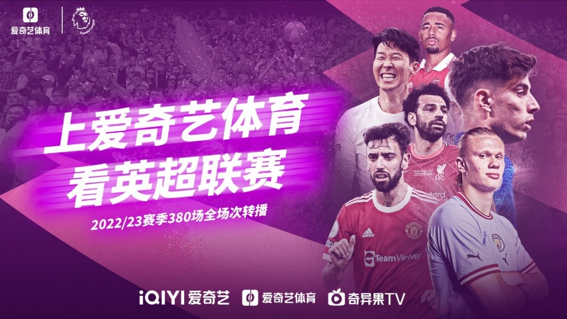 能与重要性