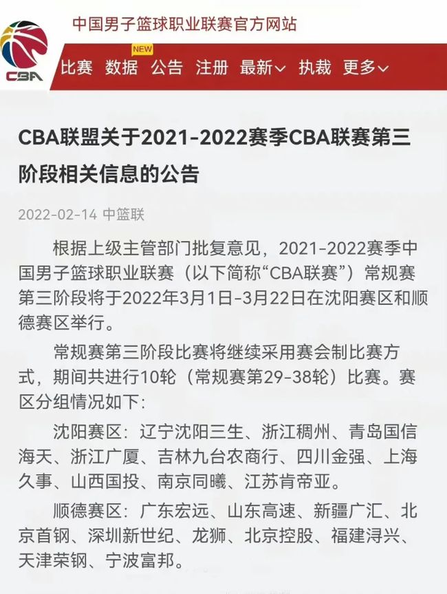 依然可以推